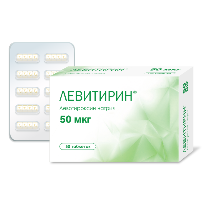 Левитирин