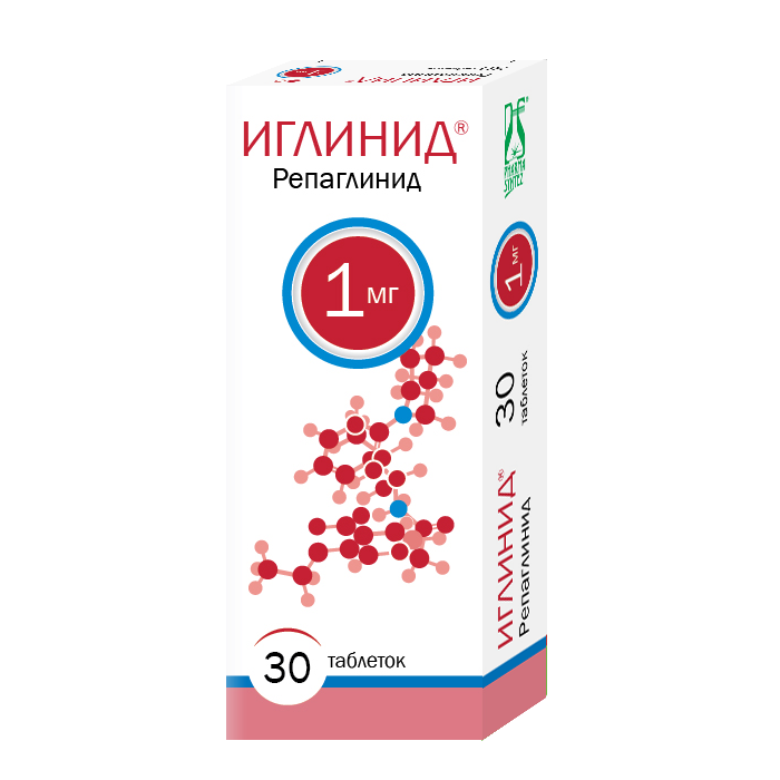 Иглинид