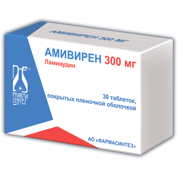 Амивирен