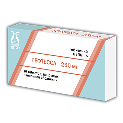 Гефтесса