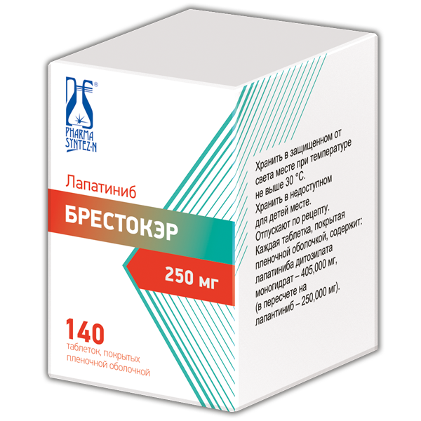 Брестокэр