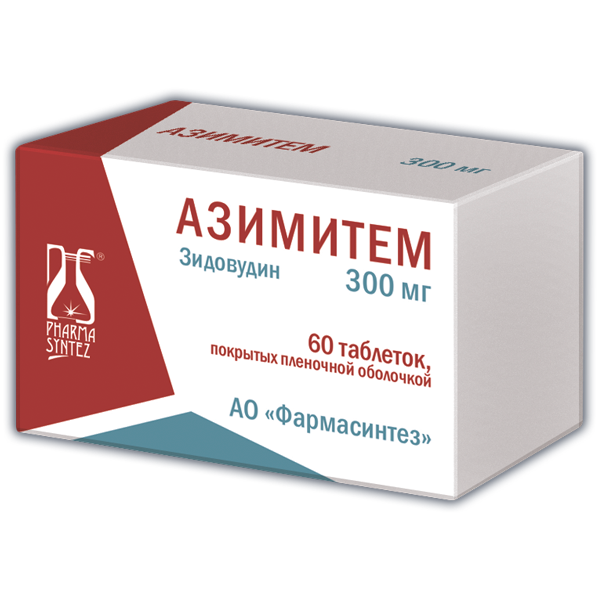 Азимитем