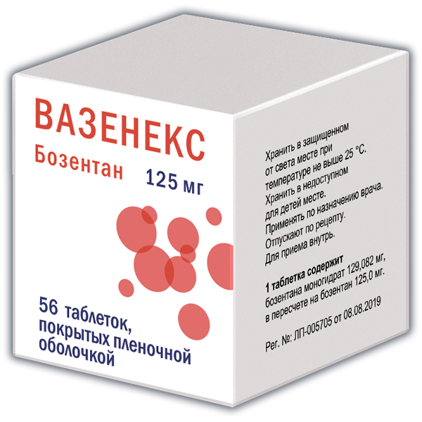 Вазенекс